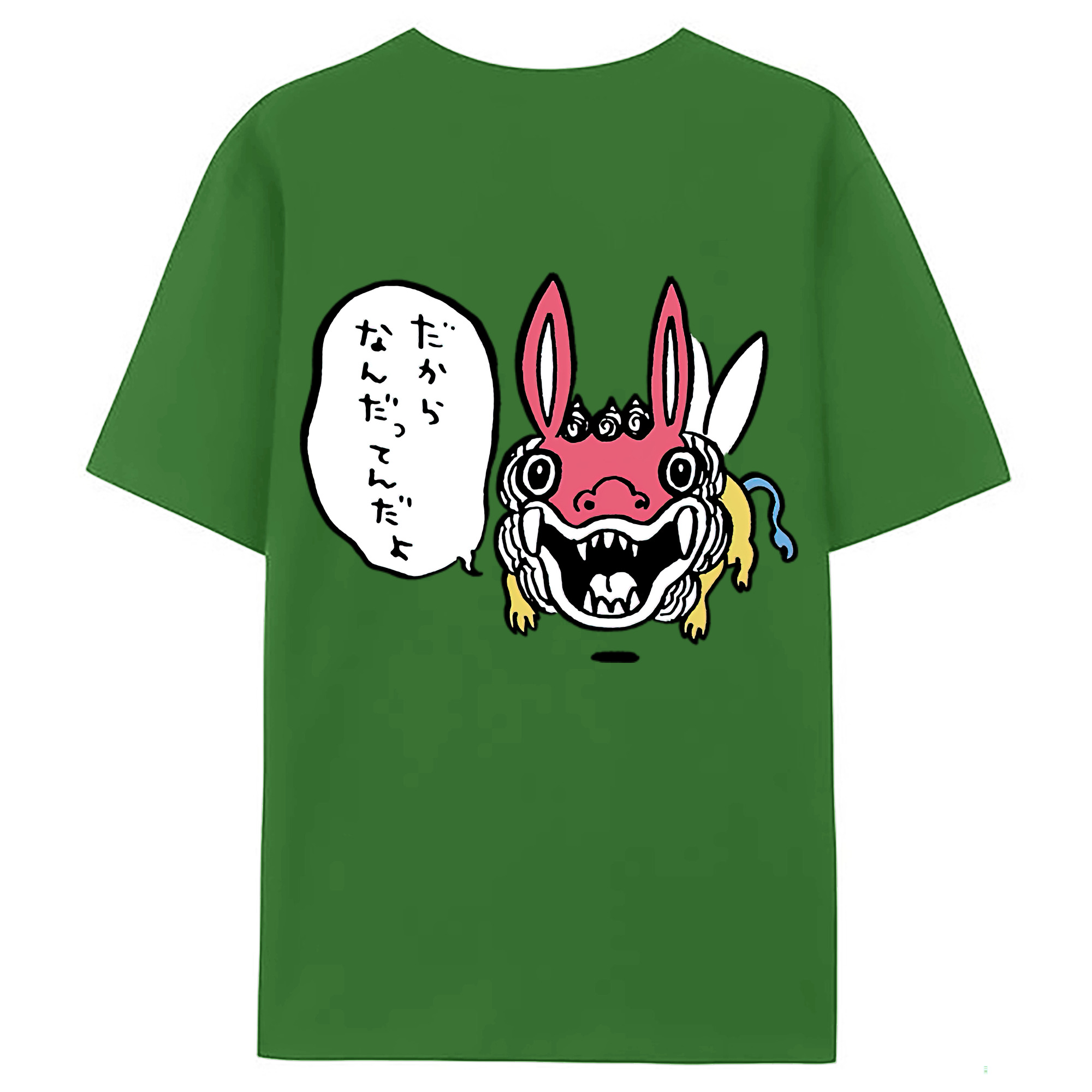 （画像用） ちいかわ でかつよ Chii-kawa Dekatsuyo レディース半袖Tシャツ(バックプリント)